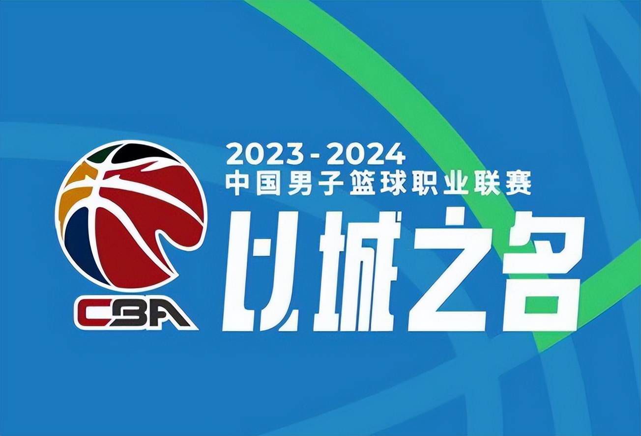 官方：国米与26岁后卫迪马尔科续约至2027年国米官方消息，与26岁意大利左后卫迪马尔科续约至2027年。